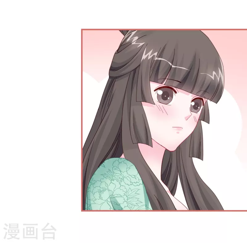 第117话20