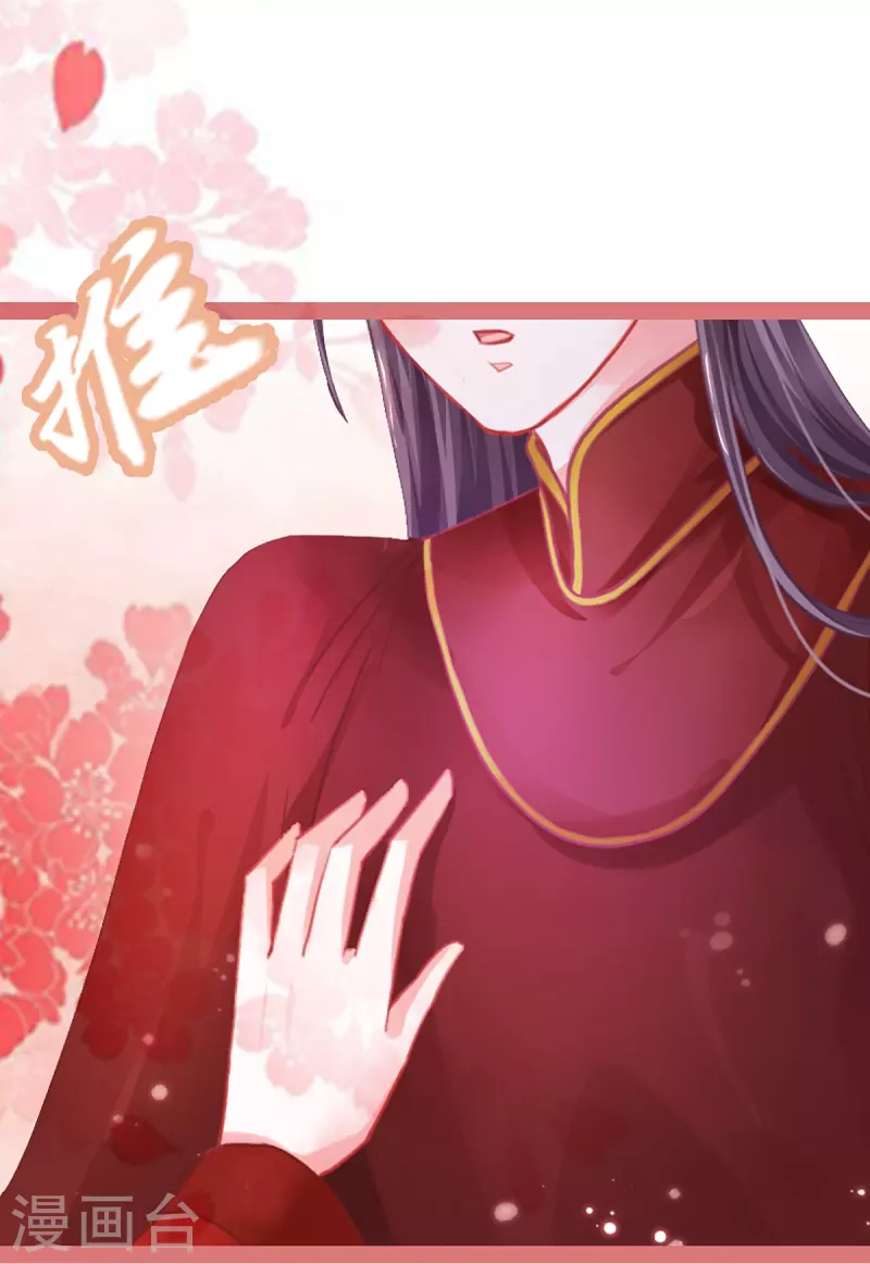 第1话11