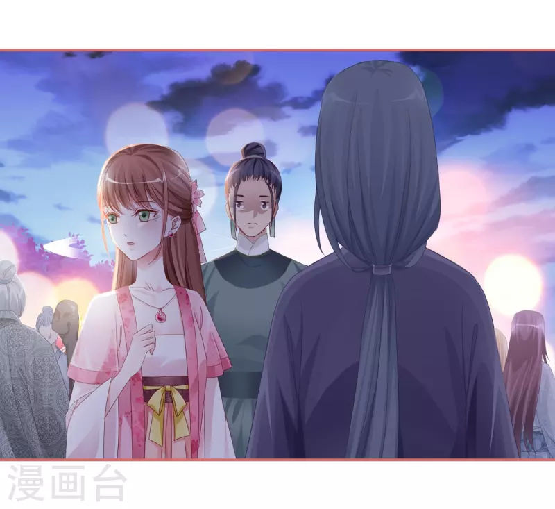 第34话18