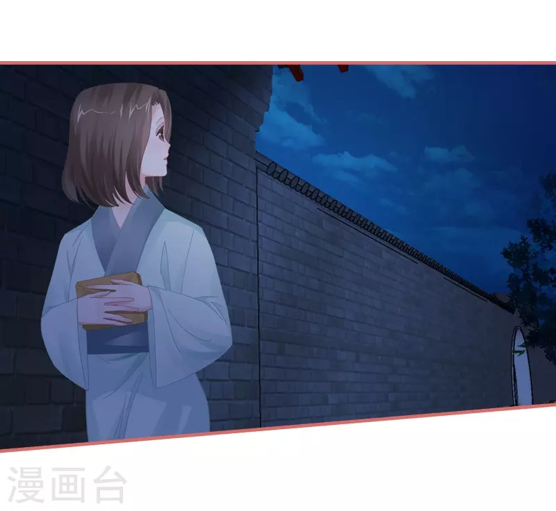第75话10
