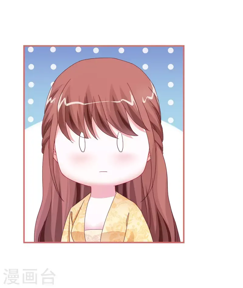 第118话7