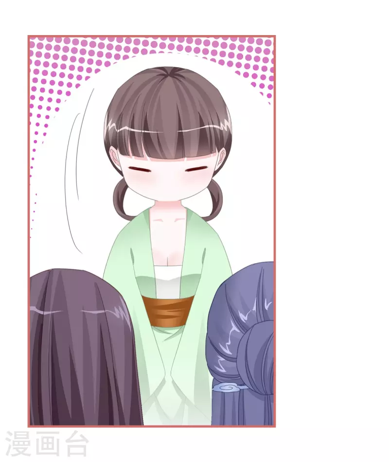 第113话20
