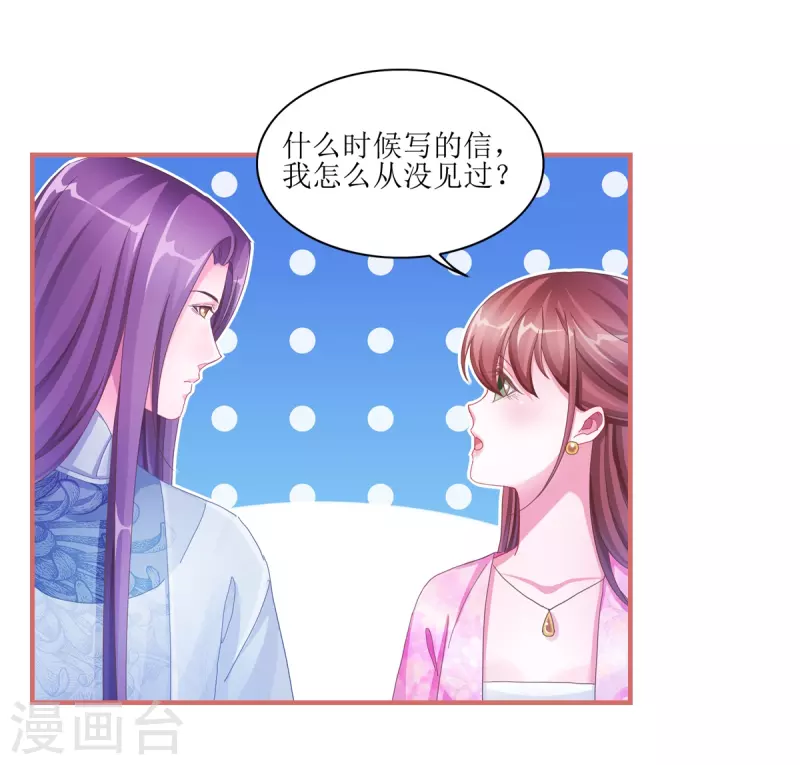 第49话1