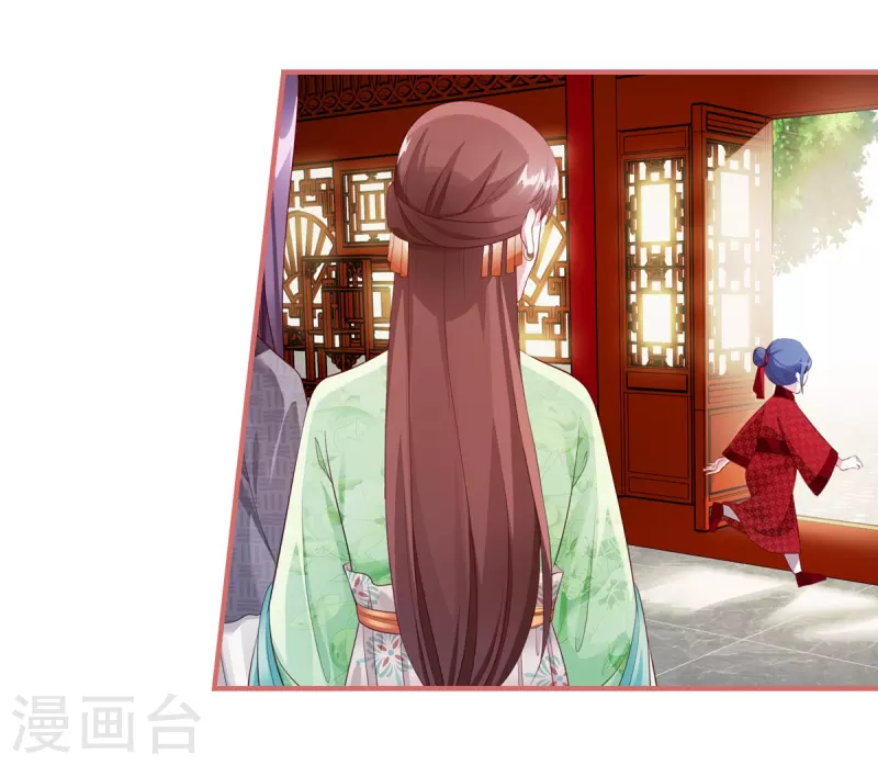第64话20