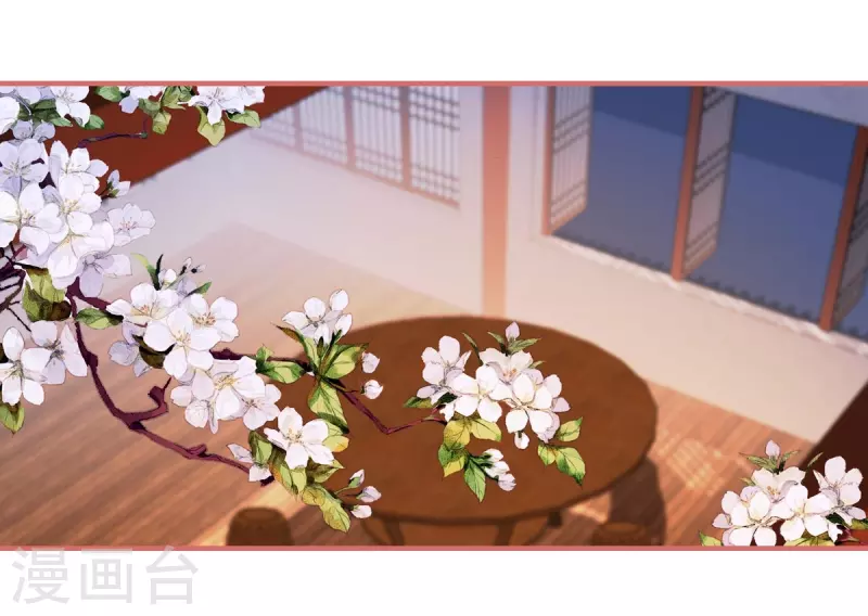 第96话9