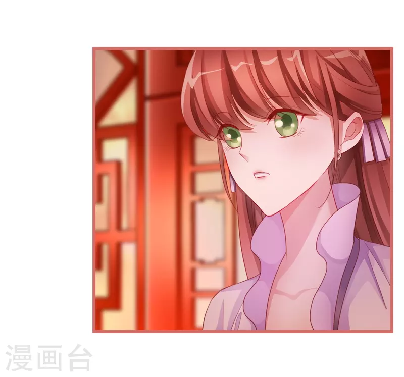 第69话15
