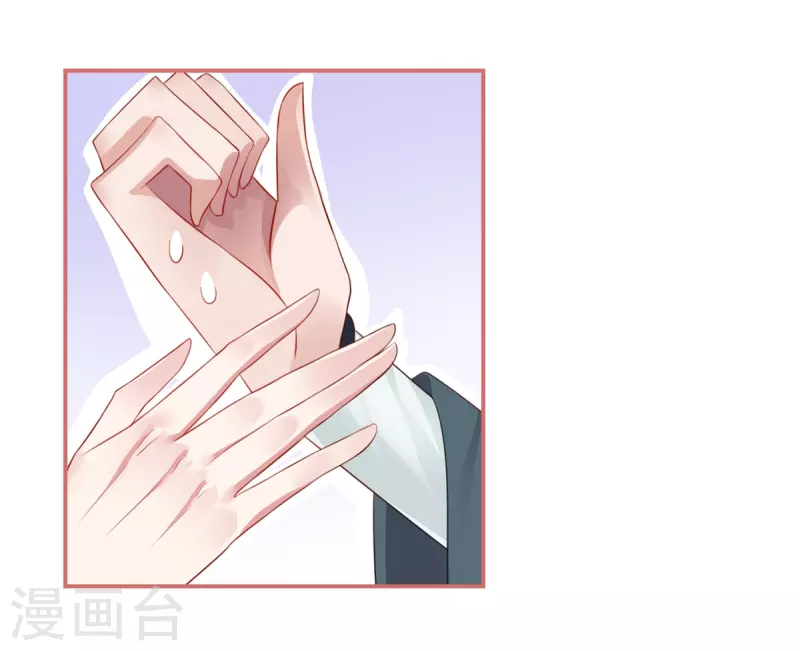 第35话16