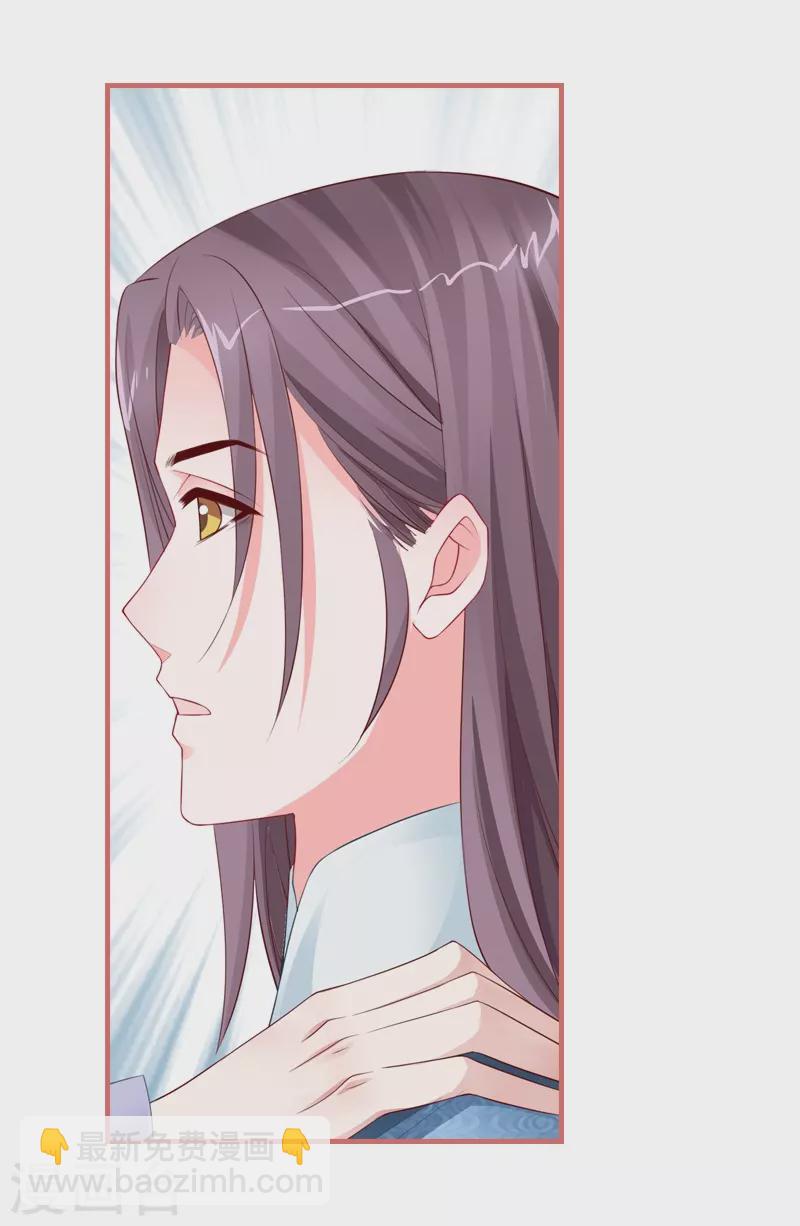 第79话25