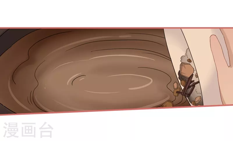 第73话6