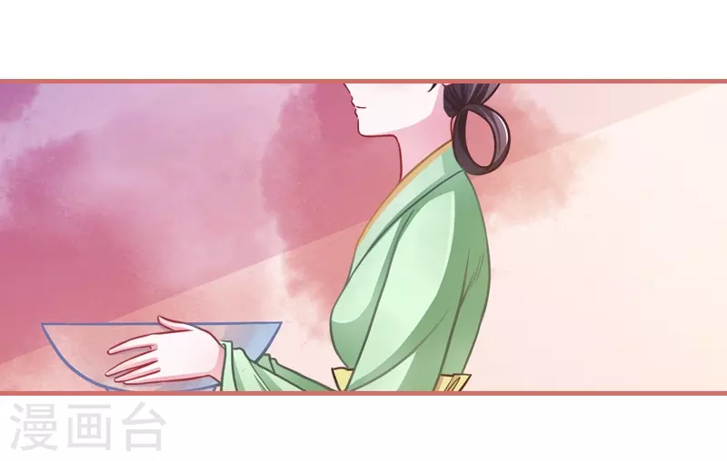第7话26