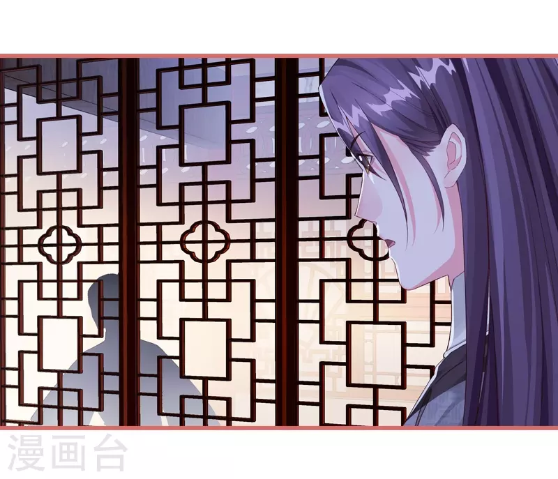 第65话12