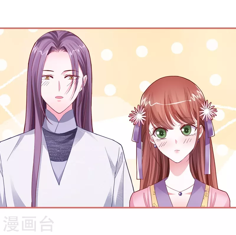 第85话15