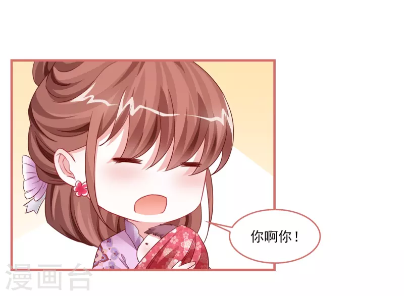 最终话18
