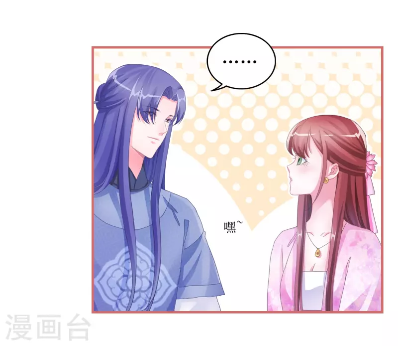 第47话15