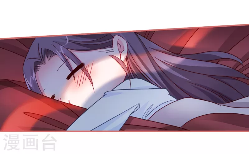 第98话11