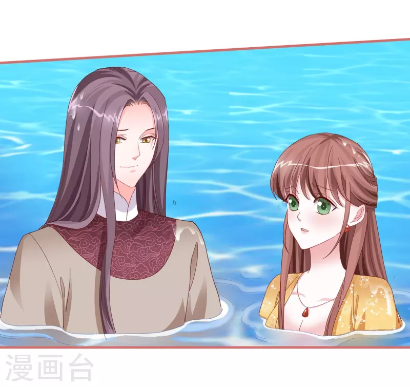 第110话13