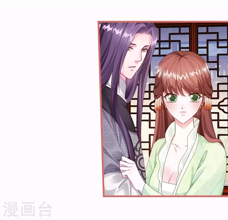 第65话17
