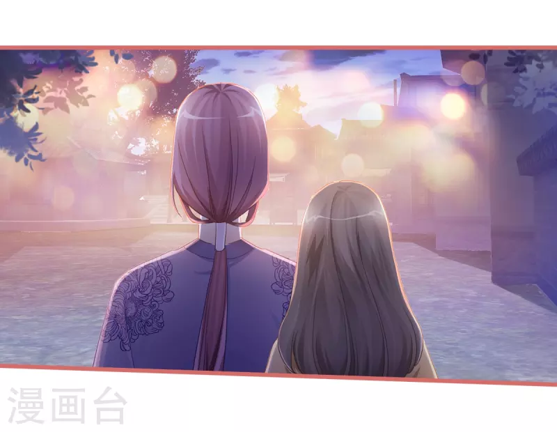 第36话5