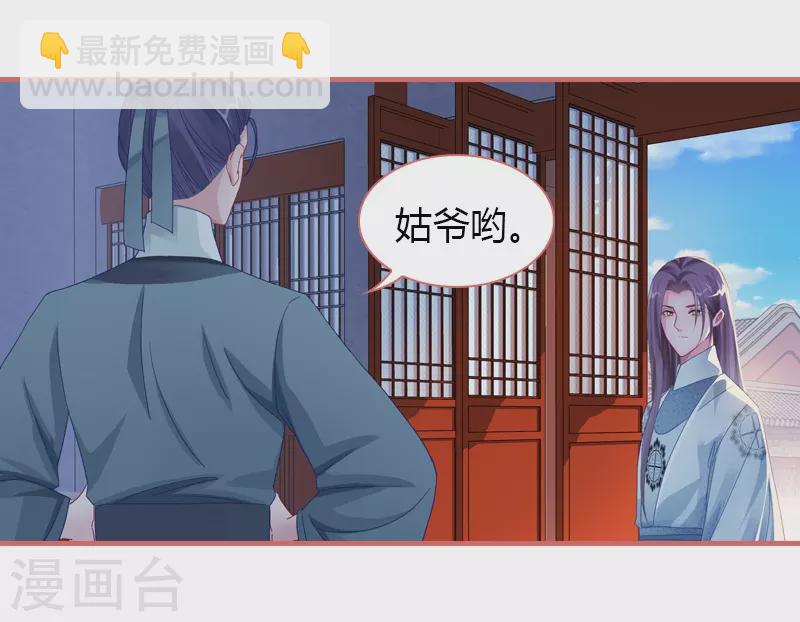 第72话1