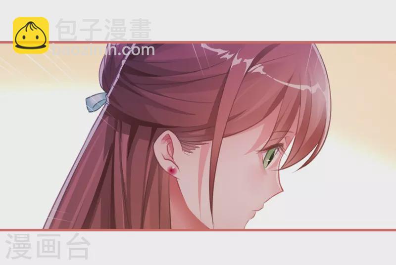 第27话21