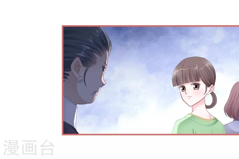第77话34