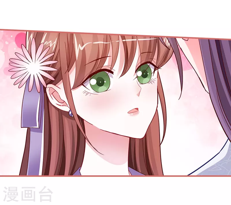 第87话14