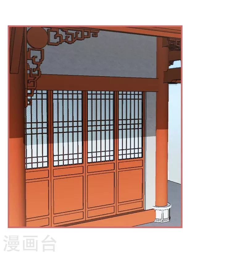 第79话10