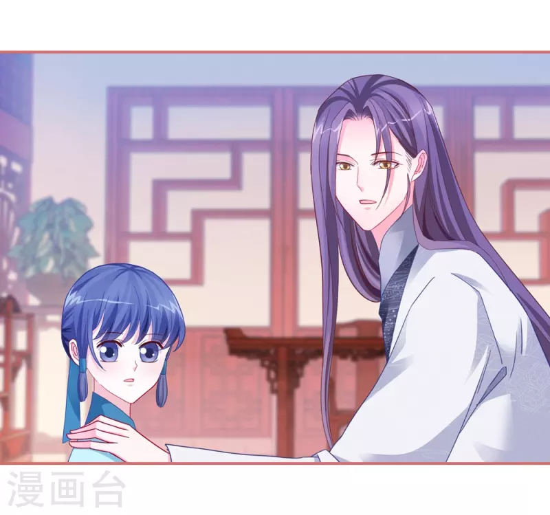 第86话6