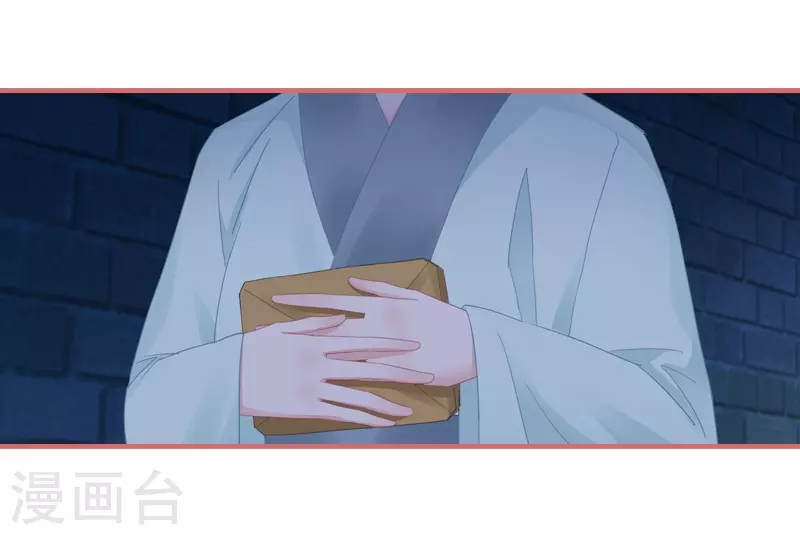 第75话9