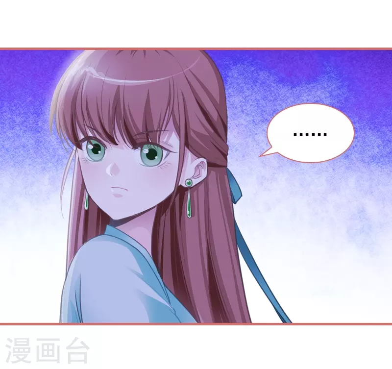 第12话17