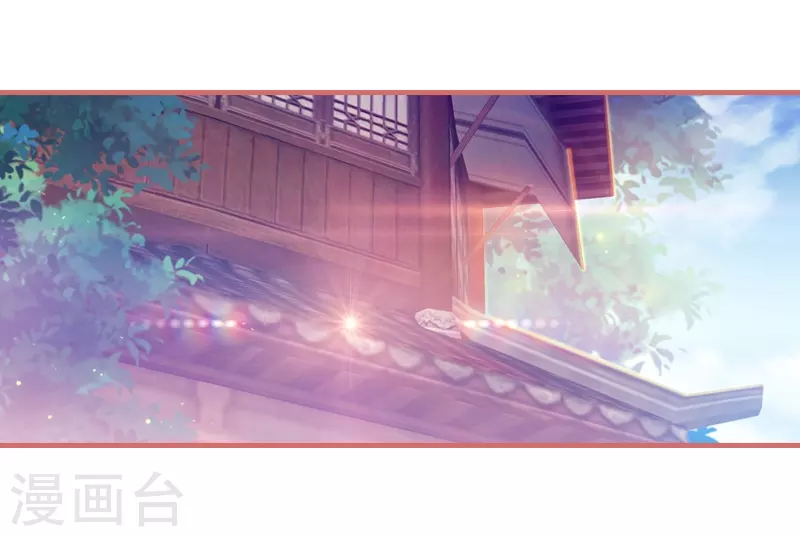 第17话3