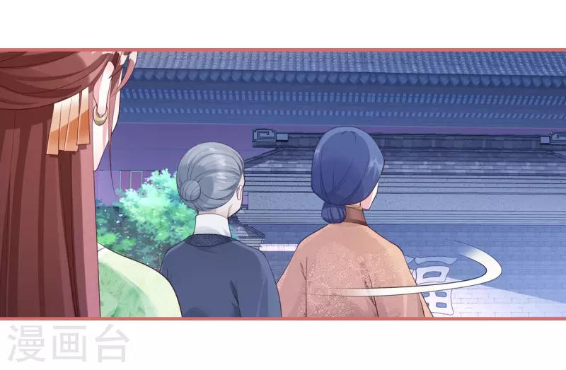 第64话11