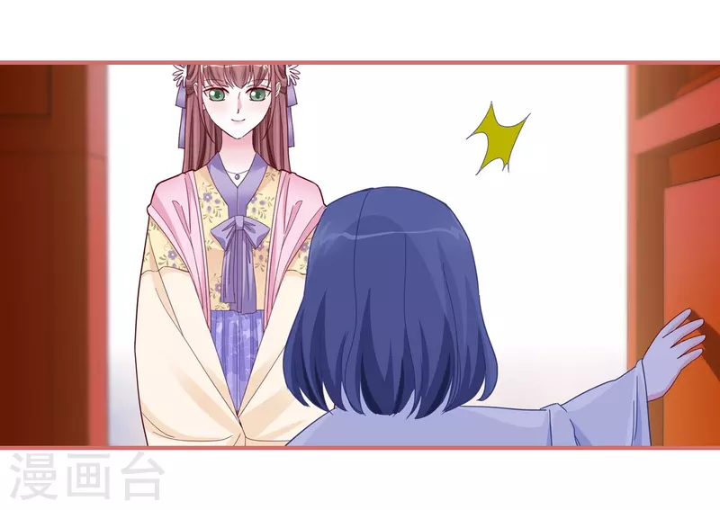 第89话13