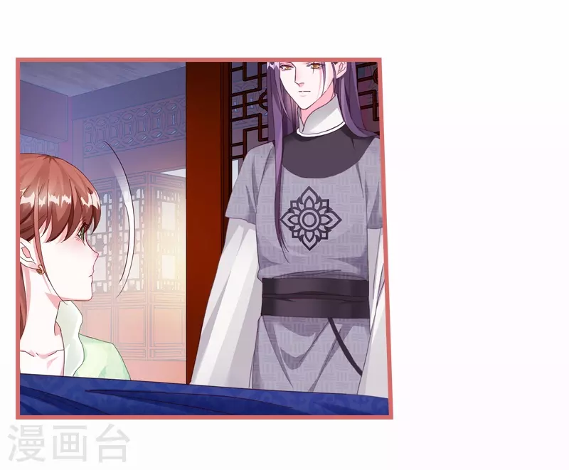 第65话16