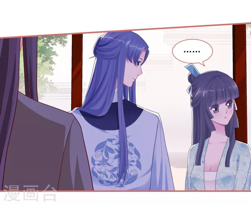 第91话10
