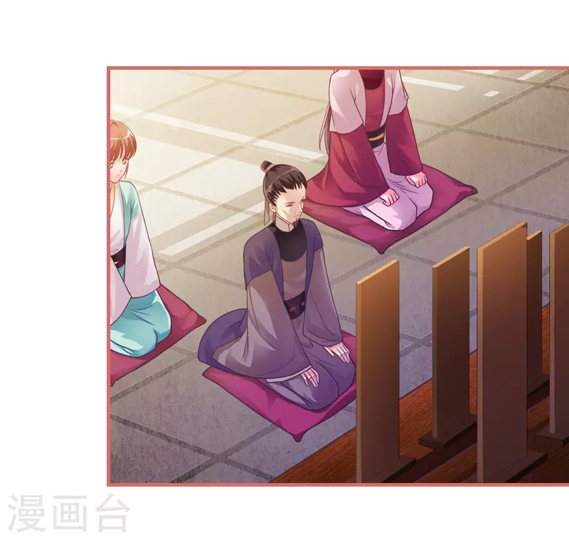 第24话25