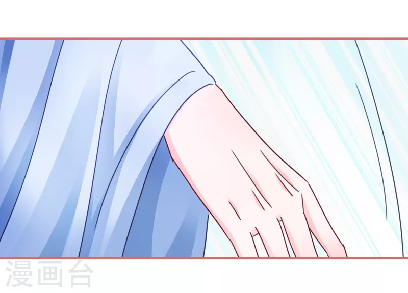 第98话2