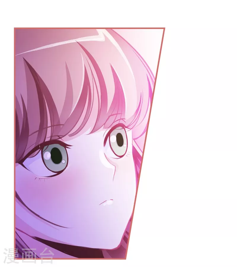 第7话3