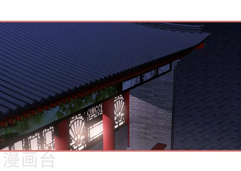 第105话9