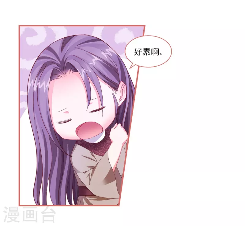 第100话5