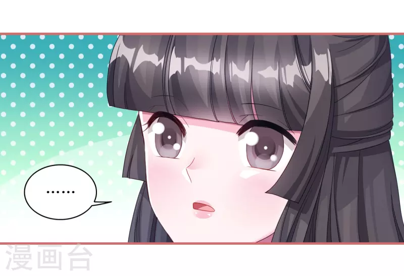 第62话8