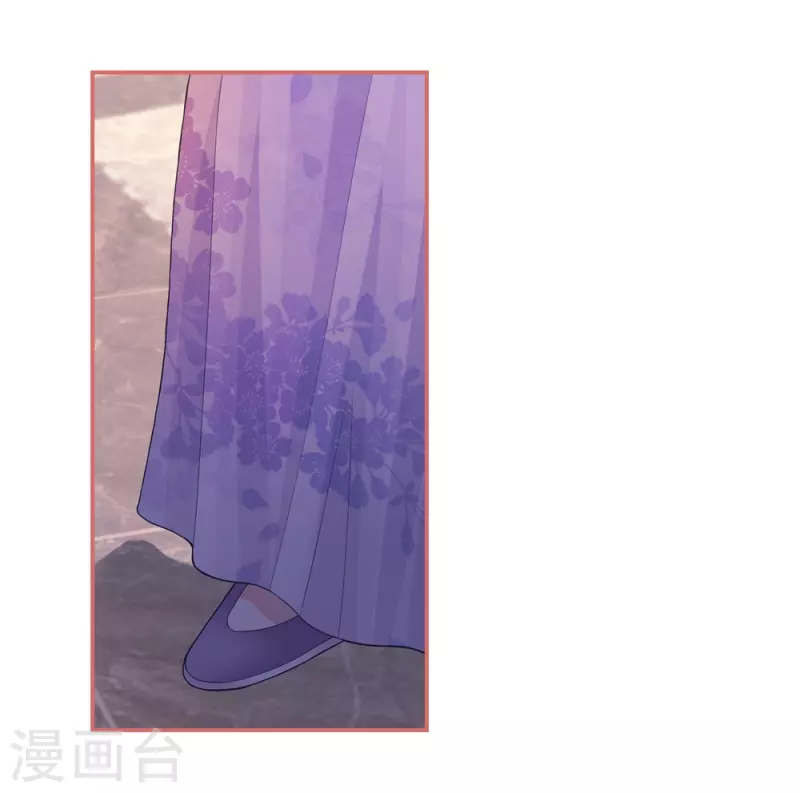 第86话9