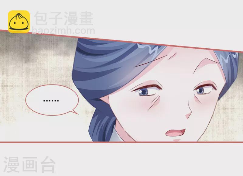 第122话4
