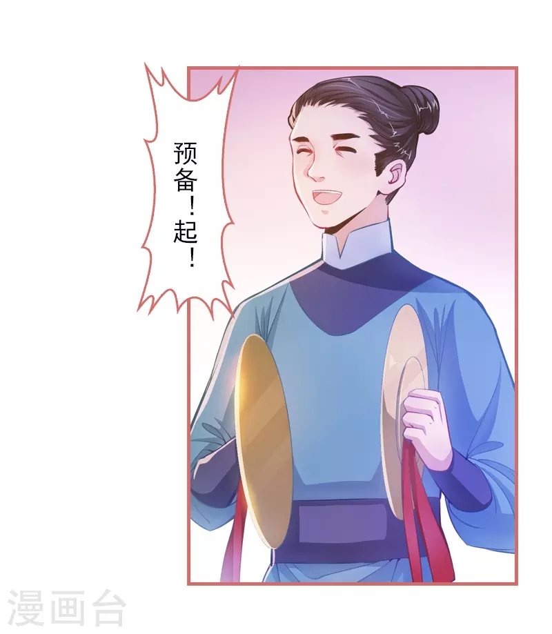 第4话13