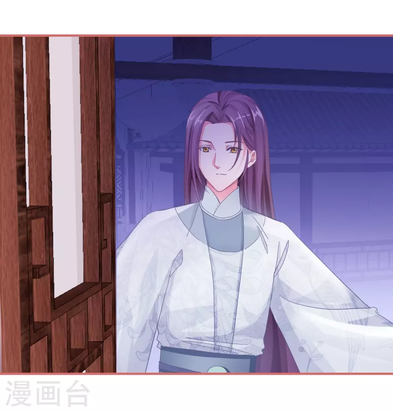 第44话15