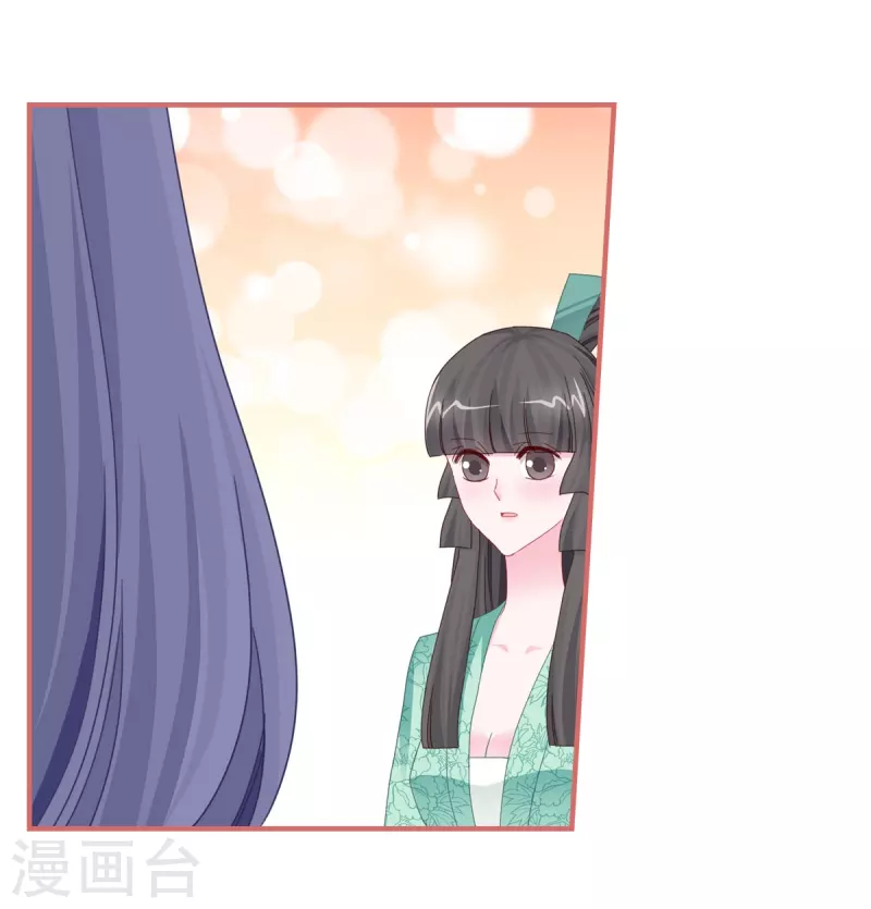 第114话10