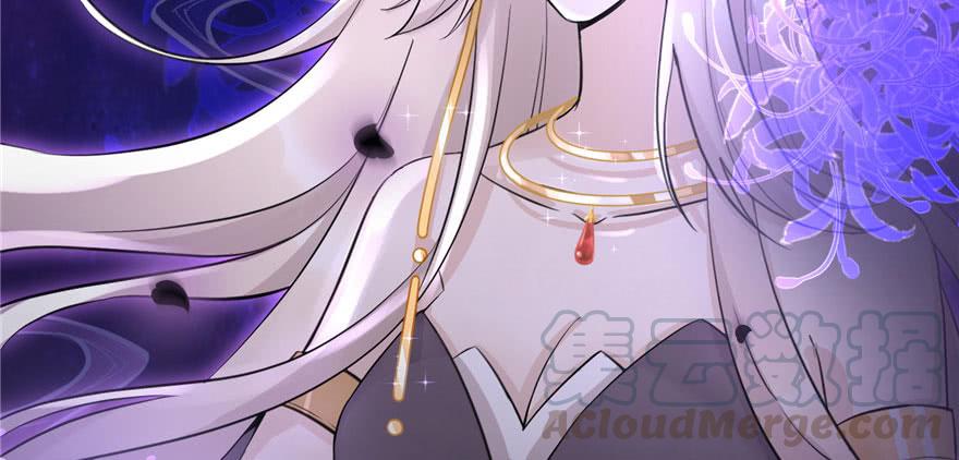 第46话 叫我女王大人24