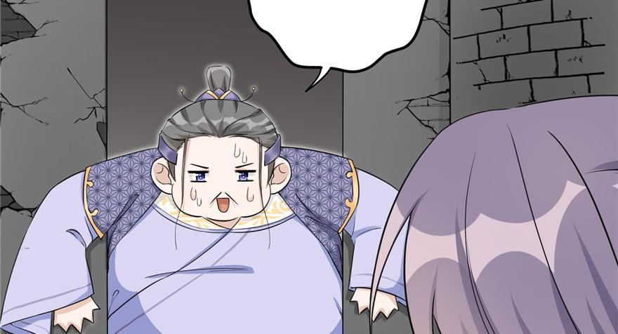 第50话 挑战耐心的机关密术23