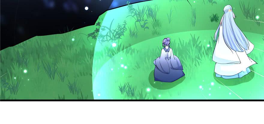 第41话 结婴进行时74