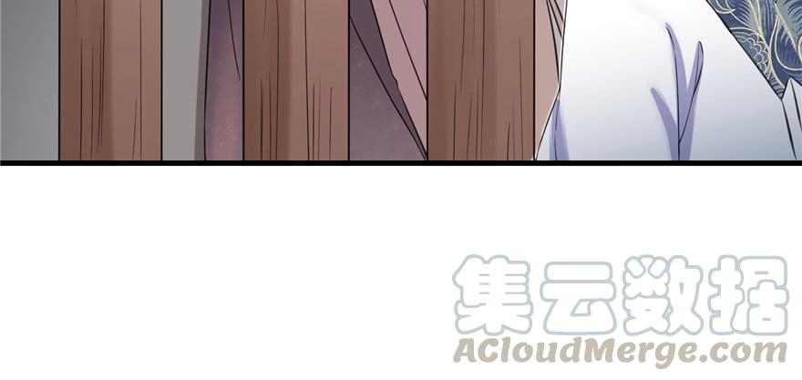 第47话 节操危机94